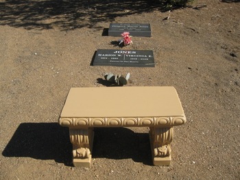 Jones,   Gregory Wayne gravesite