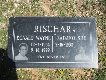 Rischar, Ronald Wayne gravesite