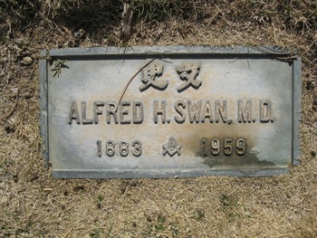 Swan,   Alfred Hjalmar gravesite