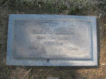 Kashin,   Gleb Dimitri gravesite
