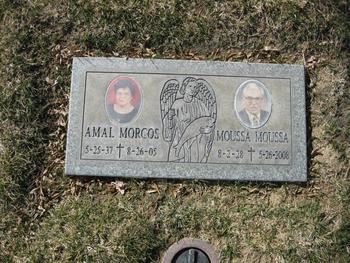 Moussa,   Moussa Halim gravesite