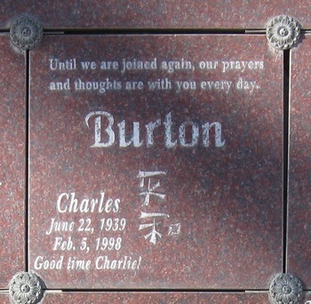 Burton,   Charles gravesite