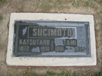 Sugimoto,   Katsutaro gravesite