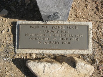 Yong, Paul Wu gravesite